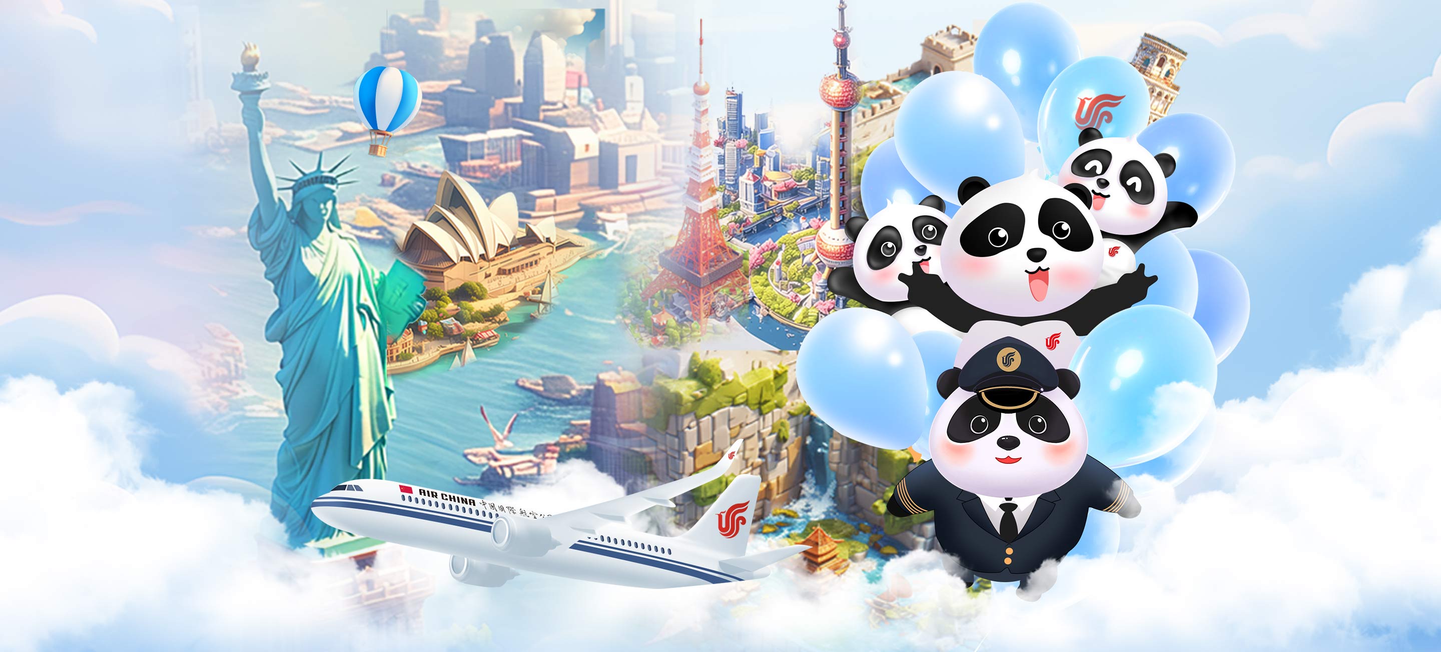 Air China Limited | Flight Tickets Inquiry & Booking, Flights Inquiry ...